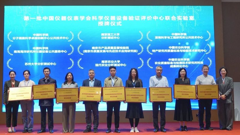 工业气体检测仪选型：如何确保安全与可靠**