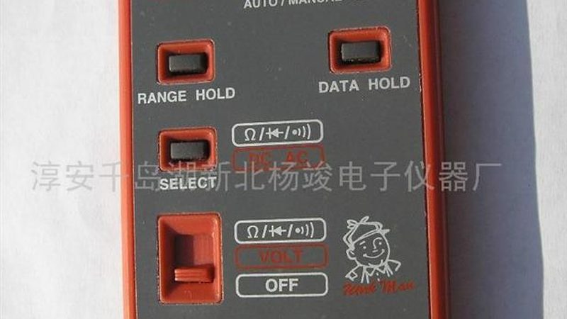 压力变送器安装价格之谜：揭秘影响因素与合理预算