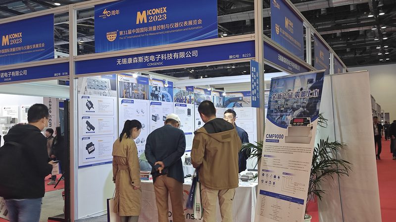 非接触式液位计：揭秘其工作原理与选型要点**