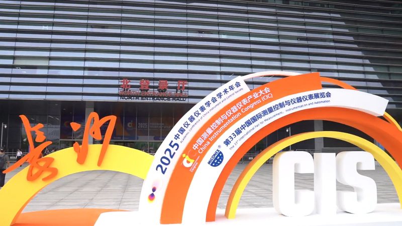 定制热电偶探头，这些注意事项不容忽视**